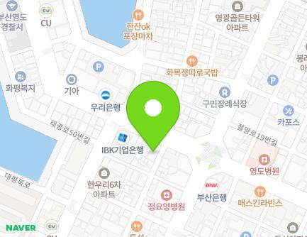 55 Namhang-ro 9beon-gil, Yeongdo-gu, Busan, Republic of Korea Map