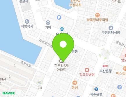 132 Namhangseo-ro, Yeongdo-gu, Busan, Republic of Korea Map