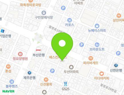 92 Taejong-ro, Yeongdo-gu, Busan, Republic of Korea Map
