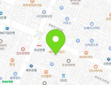 53 Namhang-ro 25beon-gil, Yeongdo-gu, Busan, Republic of Korea Map