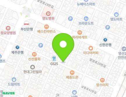 35 Jeoryeong-ro 35beon-gil, Yeongdo-gu, Busan, Republic of Korea Map