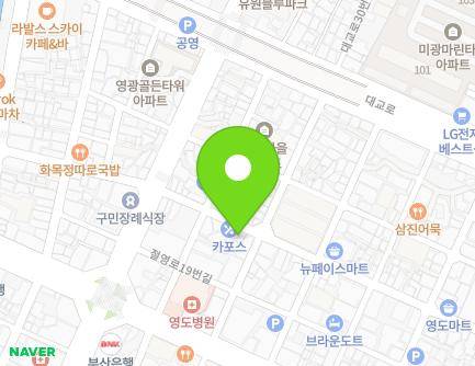 16 Jeoryeong-ro 13beon-gil, Yeongdo-gu, Busan, Republic of Korea Map