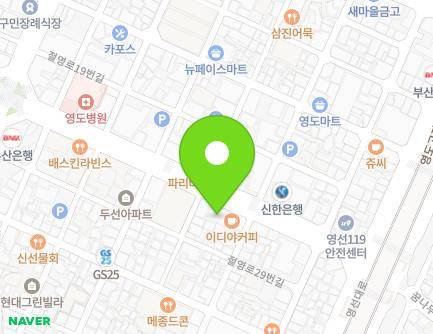 102 Taejong-ro, Yeongdo-gu, Busan, Republic of Korea Map