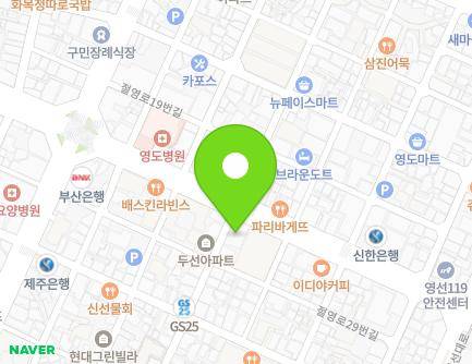 96 Taejong-ro, Yeongdo-gu, Busan, Republic of Korea Map