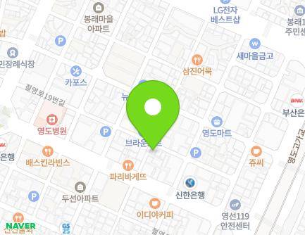 8 Taejong-ro 99beon-gil, Yeongdo-gu, Busan, Republic of Korea Map