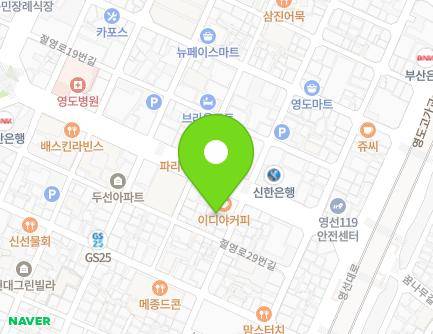 55 Namhang-ro 41beon-gil, Yeongdo-gu, Busan, Republic of Korea Map