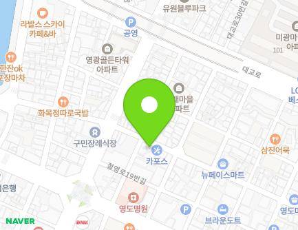 12 Jeoryeong-ro 13beon-gil, Yeongdo-gu, Busan, Republic of Korea Map