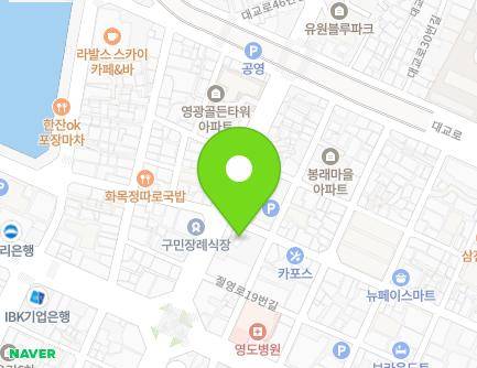 4 Jeoryeong-ro 13beon-gil, Yeongdo-gu, Busan, Republic of Korea Map