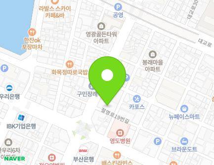 15-1 Jeoryeong-ro, Yeongdo-gu, Busan, Republic of Korea Map