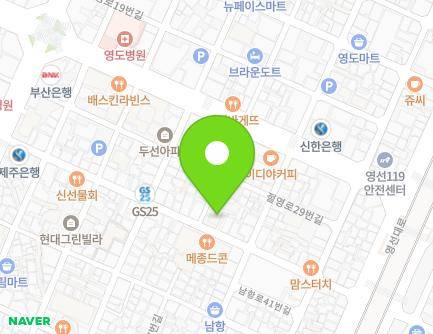 15 Taejong-ro 100beon-gil, Yeongdo-gu, Busan, Republic of Korea Map