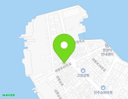 4 Daepyeong-ro 45beon-gil, Yeongdo-gu, Busan, Republic of Korea Map