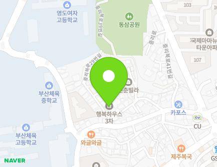 8 Jungnibuk-ro 29beon-gil, Yeongdo-gu, Busan, Republic of Korea Map