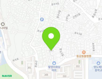 11 Jangsu 4-gil, Yeongdo-gu, Busan, Republic of Korea Map