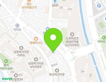 5 Dongsam-ro, Yeongdo-gu, Busan, Republic of Korea Map