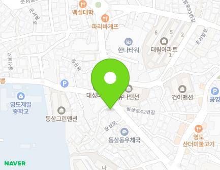 43 Dongsam-ro, Yeongdo-gu, Busan, Republic of Korea Map