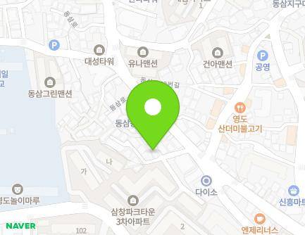 10-3 Dongsam-ro 29beon-gil, Yeongdo-gu, Busan, Republic of Korea Map