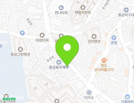 35-1 Dongsam-ro, Yeongdo-gu, Busan, Republic of Korea Map