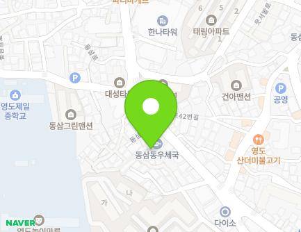 39-1 Dongsam-ro, Yeongdo-gu, Busan, Republic of Korea Map