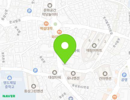 50 Dongsam-ro, Yeongdo-gu, Busan, Republic of Korea Map
