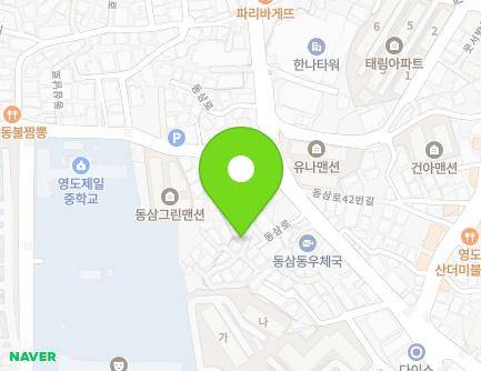 12 Dongsam-ro 43beon-gil, Yeongdo-gu, Busan, Republic of Korea Map