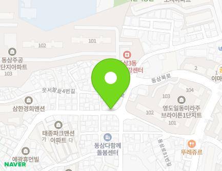2 Utseobal-ro, Yeongdo-gu, Busan, Republic of Korea Map