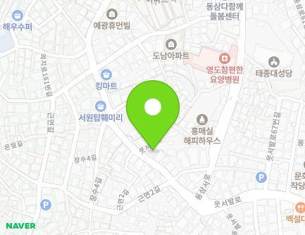 47 Utseobal-ro, Yeongdo-gu, Busan, Republic of Korea Map