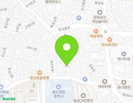 5 Dongsamnam-ro 31beon-gil, Yeongdo-gu, Busan, Republic of Korea Map