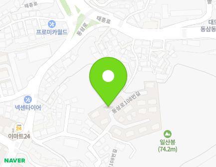 23-7 Dongsam-ro 108beon-gil, Yeongdo-gu, Busan, Republic of Korea Map