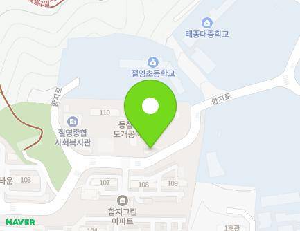 43 Hamji-ro, Yeongdo-gu, Busan, Republic of Korea