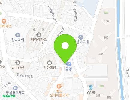 34 Dongsam-ro 28beon-gil, Yeongdo-gu, Busan, Republic of Korea