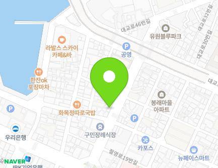 12 Jeoryeong-ro, Yeongdo-gu, Busan, Republic of Korea Map