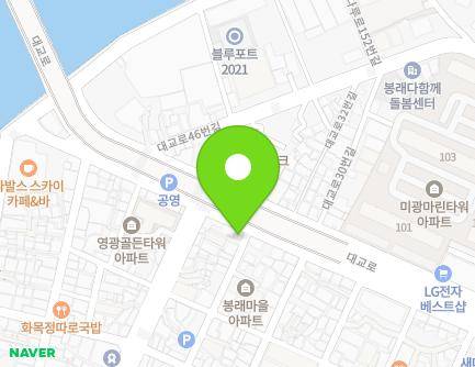35 Daegyo-ro, Yeongdo-gu, Busan, Republic of Korea Map