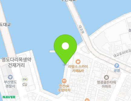 79 Bongnaenaru-ro, Yeongdo-gu, Busan, Republic of Korea Map