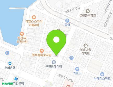 14 Jeoryeong-ro, Yeongdo-gu, Busan, Republic of Korea Map
