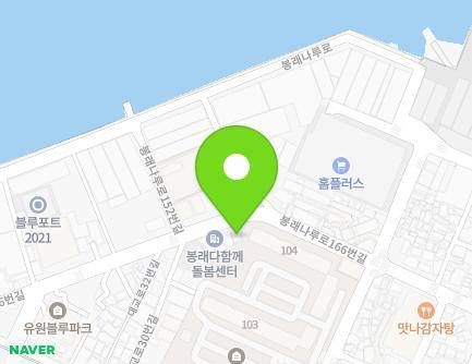54 Daegyo-ro 46beon-gil, Yeongdo-gu, Busan, Republic of Korea Map