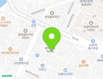 15 Jeoryeong-ro 7beon-gil, Yeongdo-gu, Busan, Republic of Korea Map