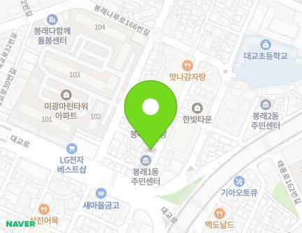 9 Daegyo-ro 6beon-gil, Yeongdo-gu, Busan, Republic of Korea Map