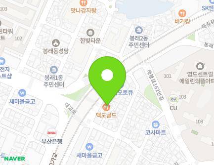 150 Taejong-ro, Yeongdo-gu, Busan, Republic of Korea Map
