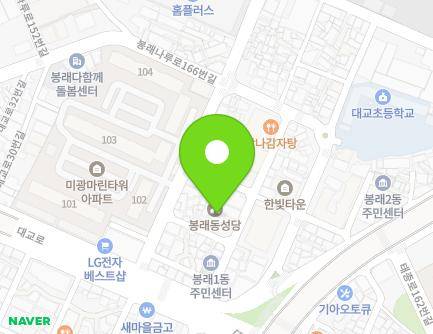 11 Daegyo-ro 6beon-gil, Yeongdo-gu, Busan, Republic of Korea Map