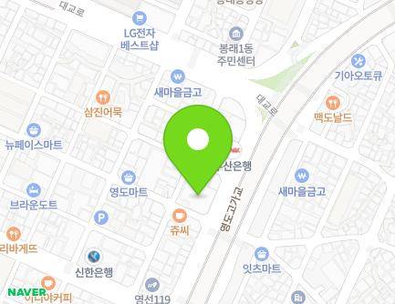 133 Taejong-ro, Yeongdo-gu, Busan, Republic of Korea