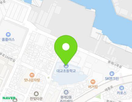 19 Bongnaenaru-ro 246beon-gil, Yeongdo-gu, Busan, Republic of Korea