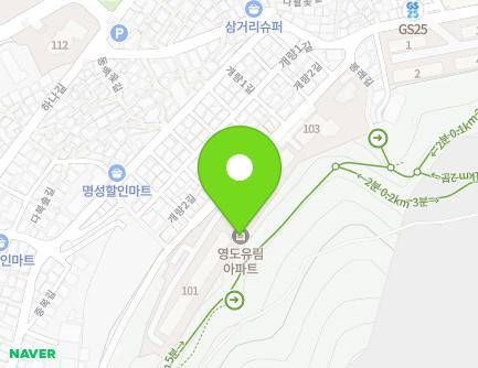 94 Bongnae-gil, Yeongdo-gu, Busan, Republic of Korea Map