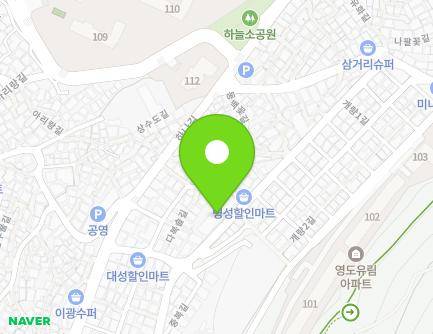 23 Bongnae-gil, Yeongdo-gu, Busan, Republic of Korea Map