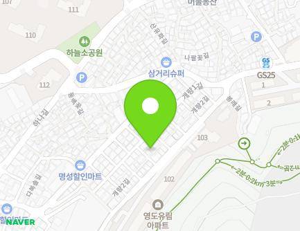 32 Gaeryang 2-gil, Yeongdo-gu, Busan, Republic of Korea Map