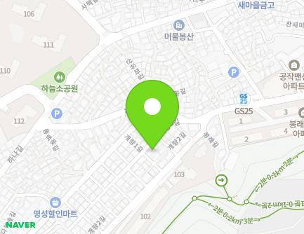 13 Gaeryang 1-gil, Yeongdo-gu, Busan, Republic of Korea Map