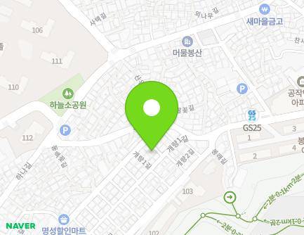 24 Gaeryang 1-gil, Yeongdo-gu, Busan, Republic of Korea Map