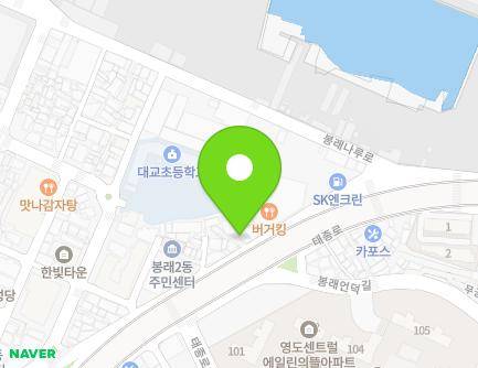 171-2 Taejong-ro, Yeongdo-gu, Busan, Republic of Korea Map