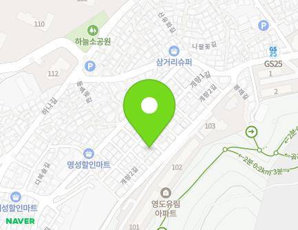 38 Gaeryang 2-gil, Yeongdo-gu, Busan, Republic of Korea Map