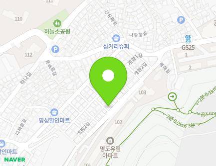 33 Gaeryang 2-gil, Yeongdo-gu, Busan, Republic of Korea Map