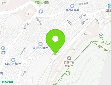 51 Gaeryang 2-gil, Yeongdo-gu, Busan, Republic of Korea Map